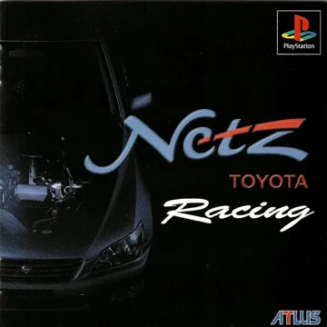 Toyota Netz Racing (JP) box cover front